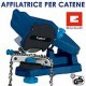 AFFILA CATENE ELETTRICA MARCA EINHELL